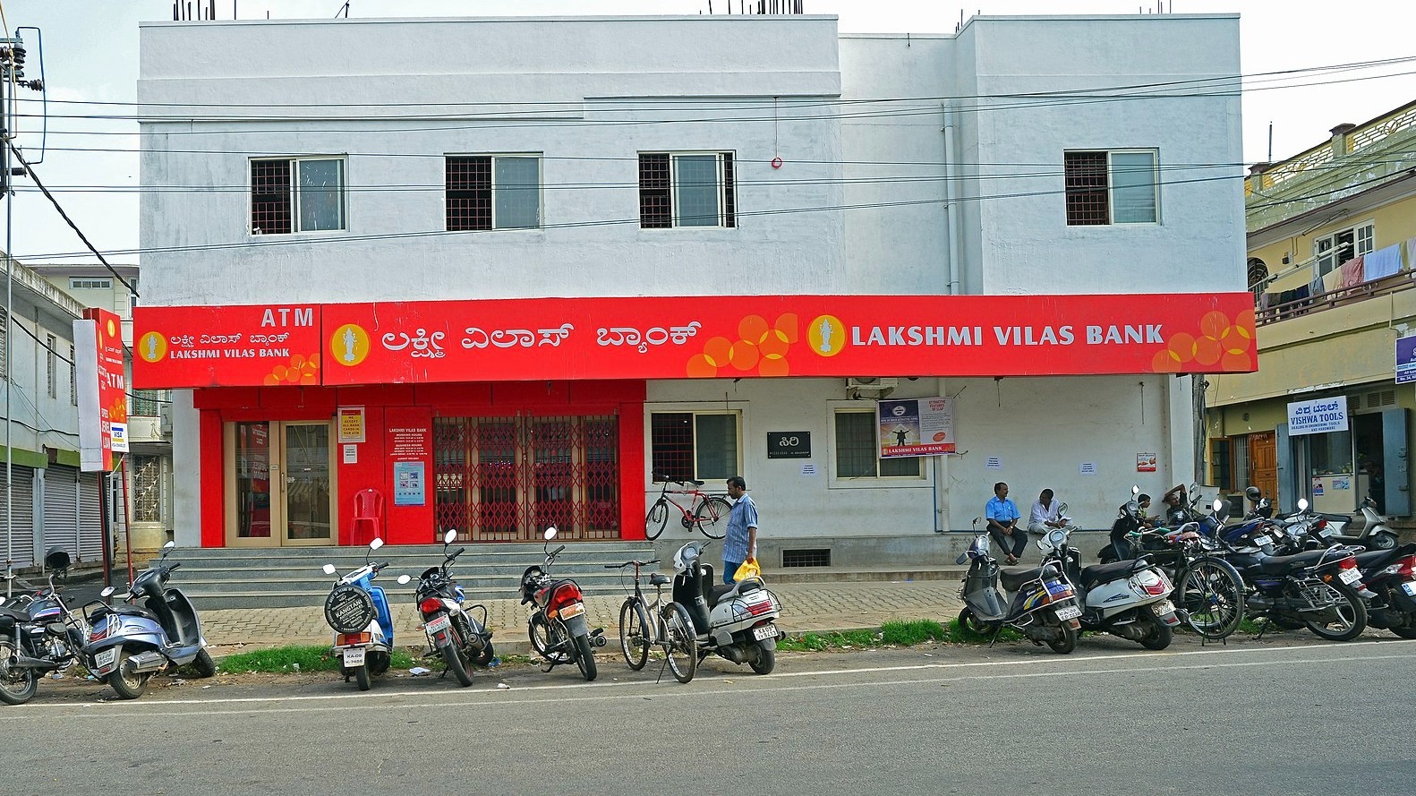 Chennai-based Lakshmi Vilas Bank merges with DBS unit