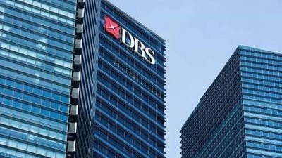 DBS India recognised as ‘India’s Best International Bank 2021’ by Asiamoney