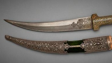 UK government bars export of million-pound Mughal dagger