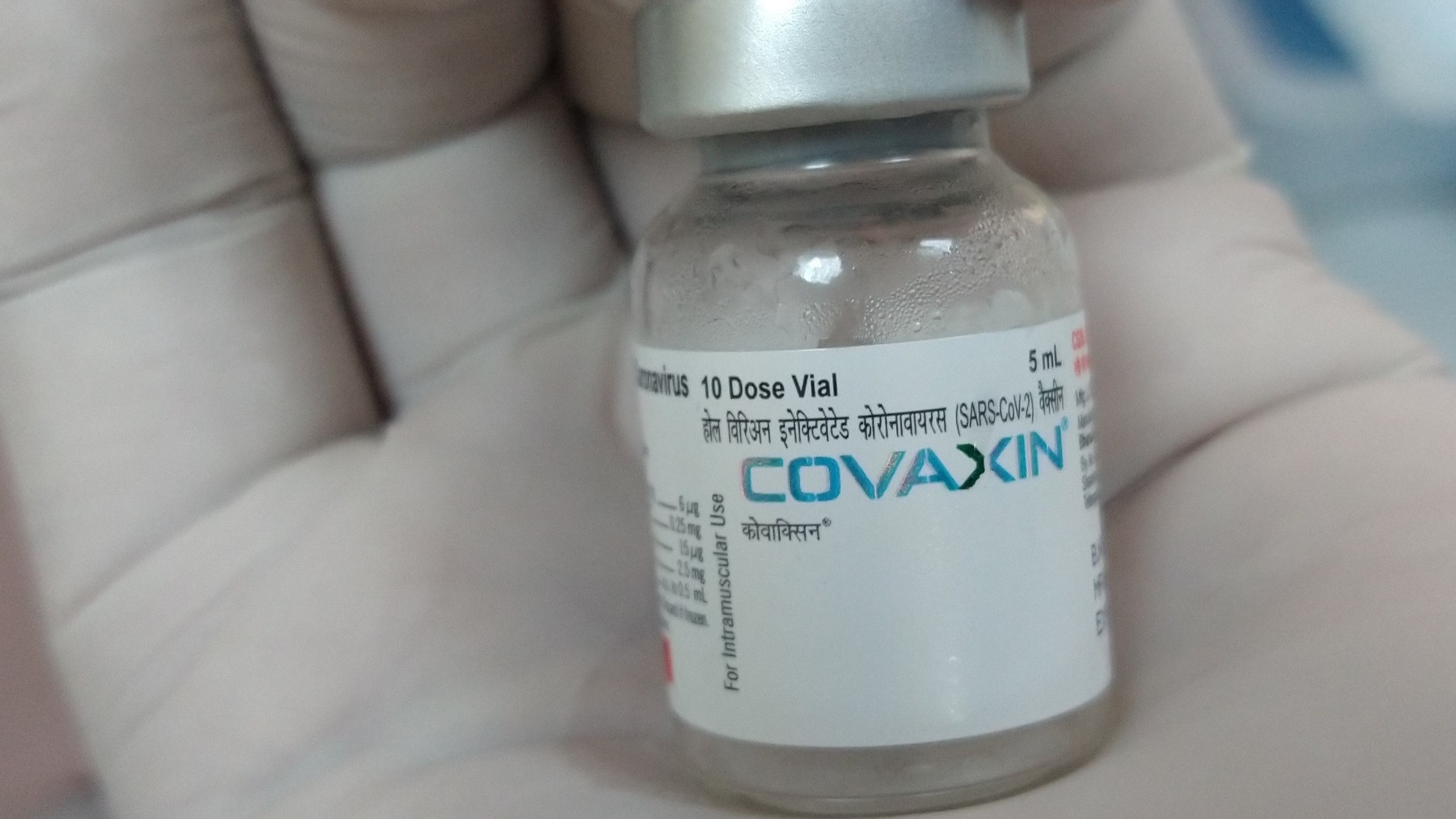 Will take decision on Covaxin clearance in October: WHO