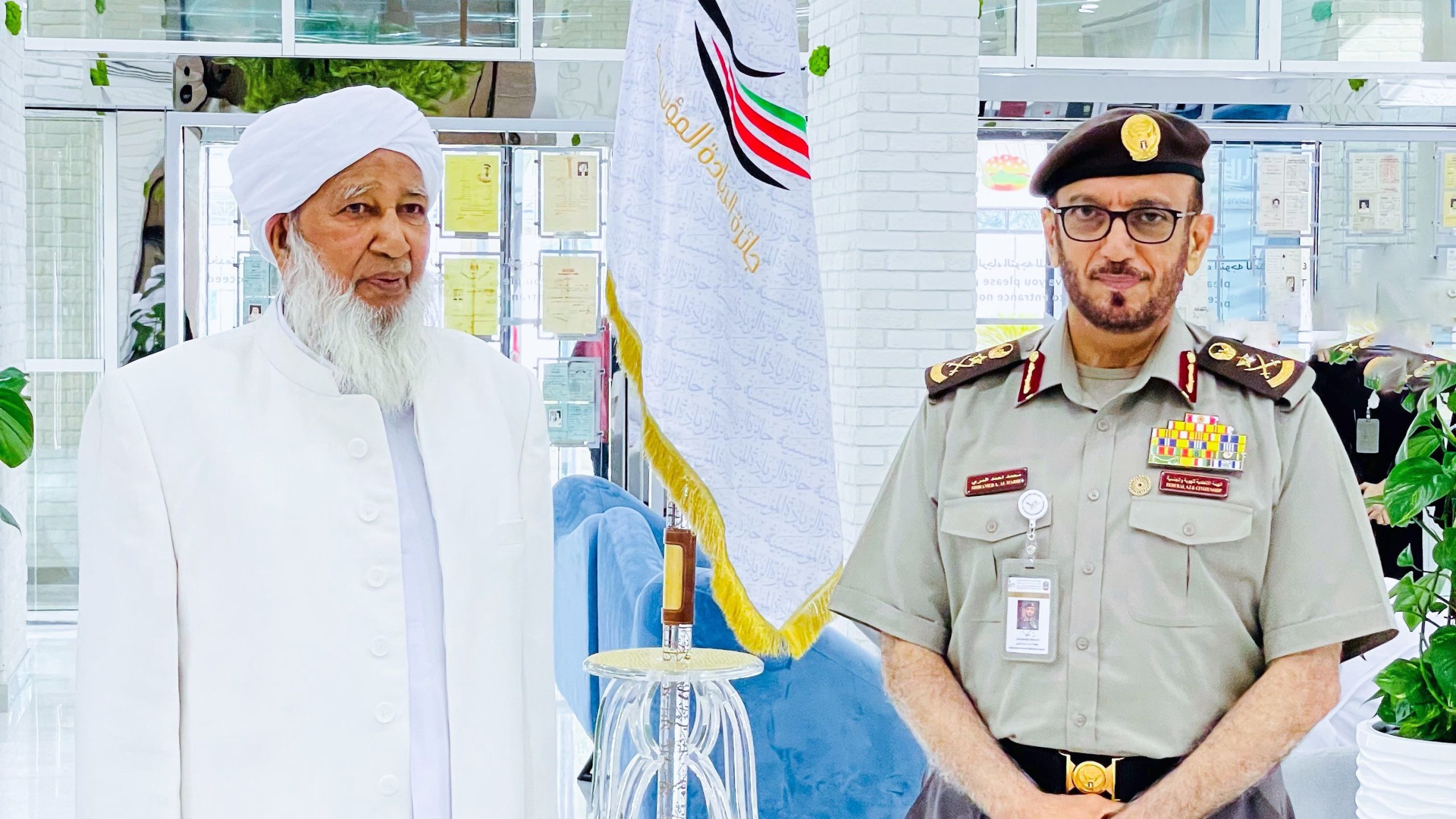 Grand Mufti of India Sheikh Abubakr Ahmad receives UAE’s Golden Visa