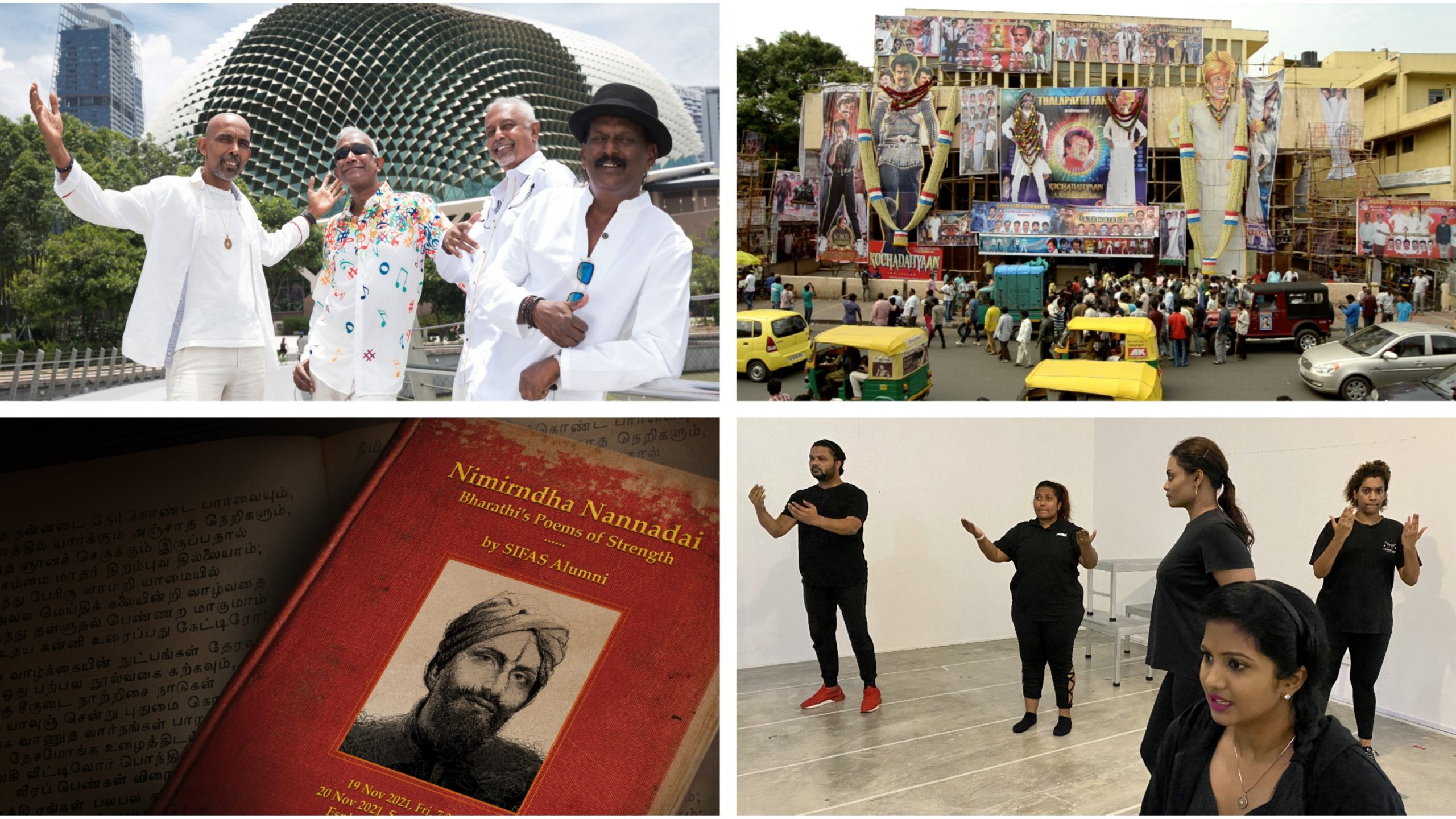 Kalaa Utsavam 2021 returns with vibrant live performances, expanding cultural events