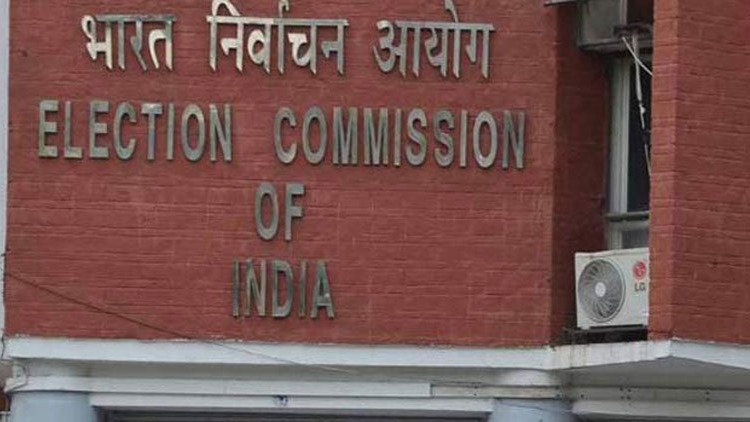 India announces polls in five states from next month, results on March 10