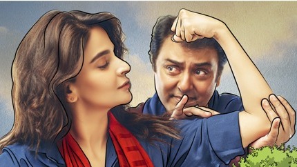 Catch the new ZEE5 series ‘Mrs & Mr Shameem’ featuring Nauman Ijaz and Saba Qamar