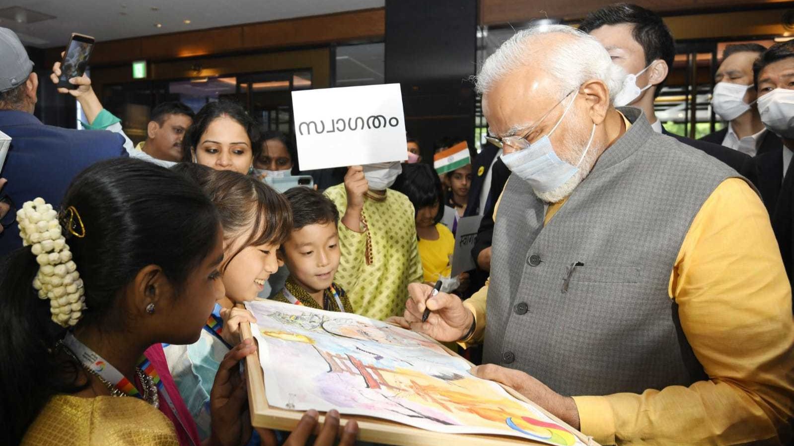 Indian diaspora gave grand welcome to PM Modi in Tokyo, Japan