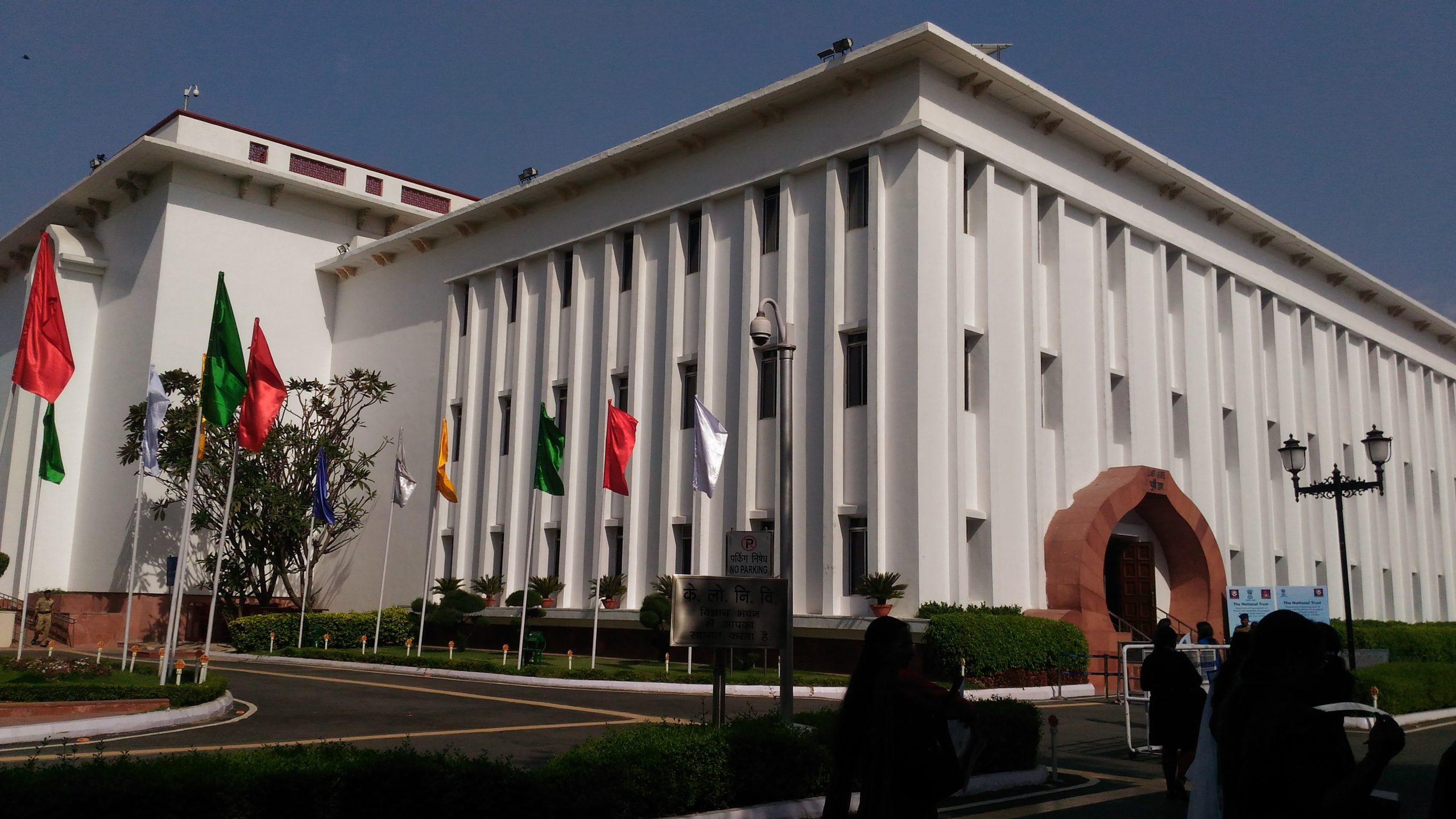 Disability board asks Indian states, UTs, to list accessible public buildings