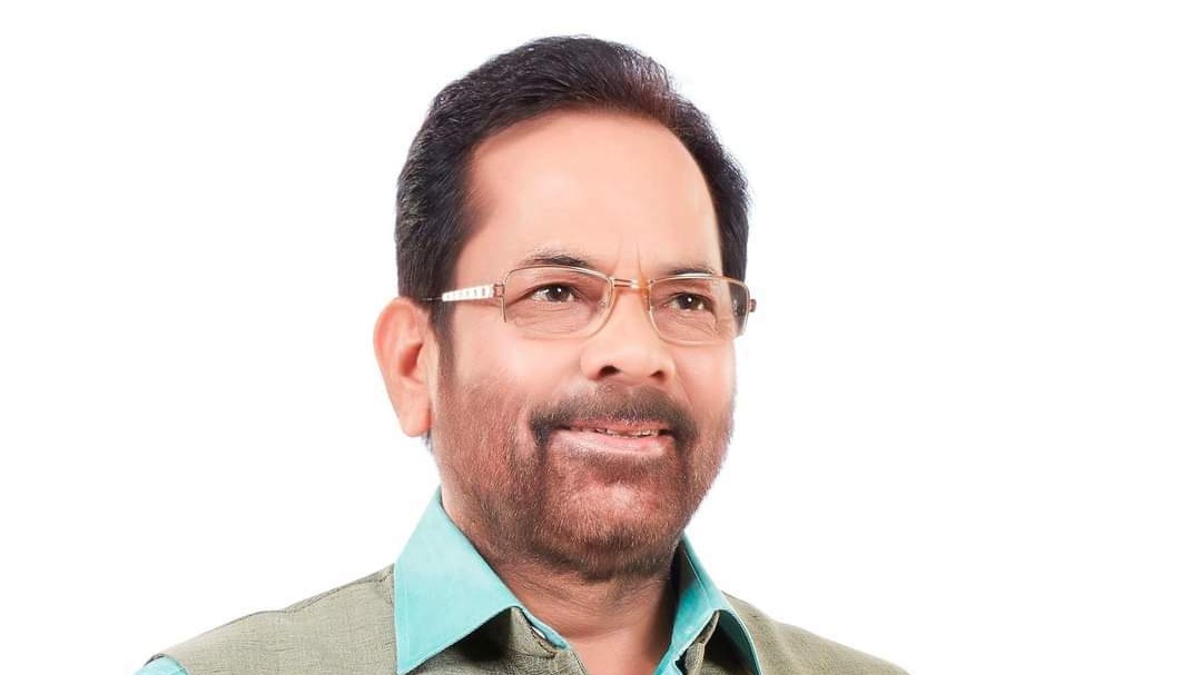 Naqvi steps down as Union Minister