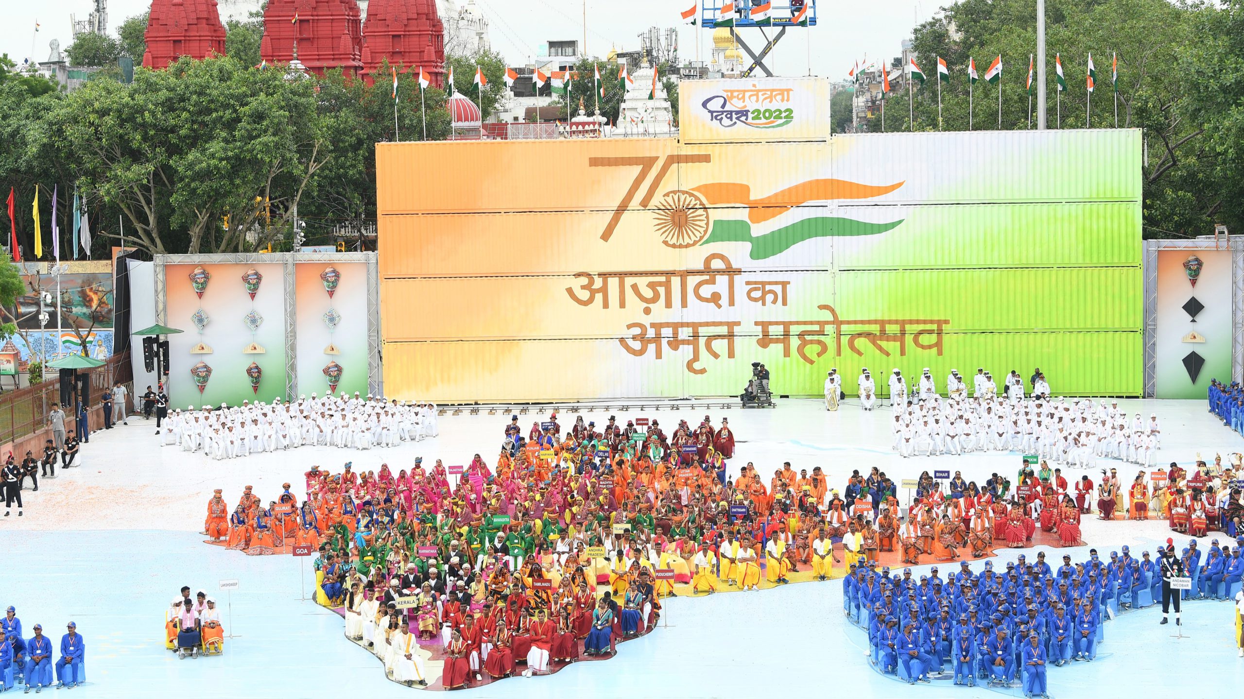 Global leaders pay tribute to India on 75th Independence Day anniversary