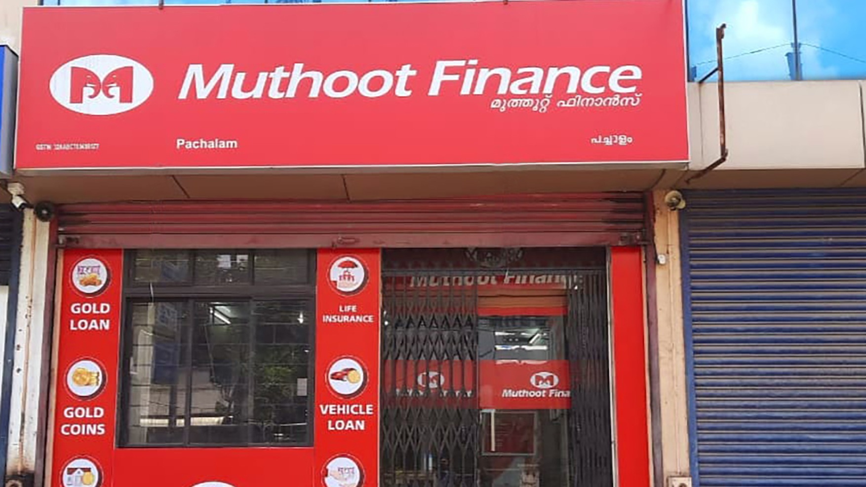 NRIs in UAE to benefit from Muthoot, LuLu partnership