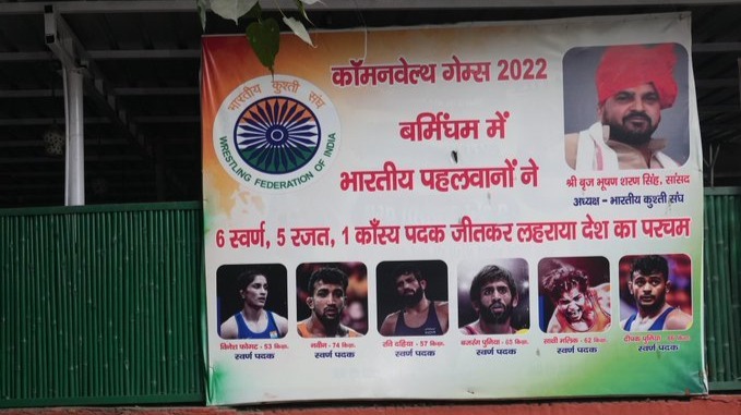 Sports Ministry asks Wrestling Federation of India to suspend all activities