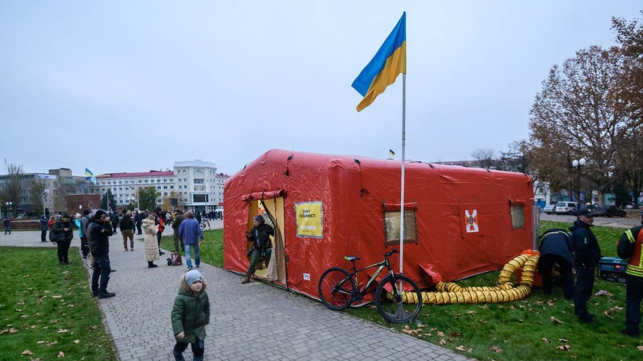 US to help Ukraine with seized Russian capital