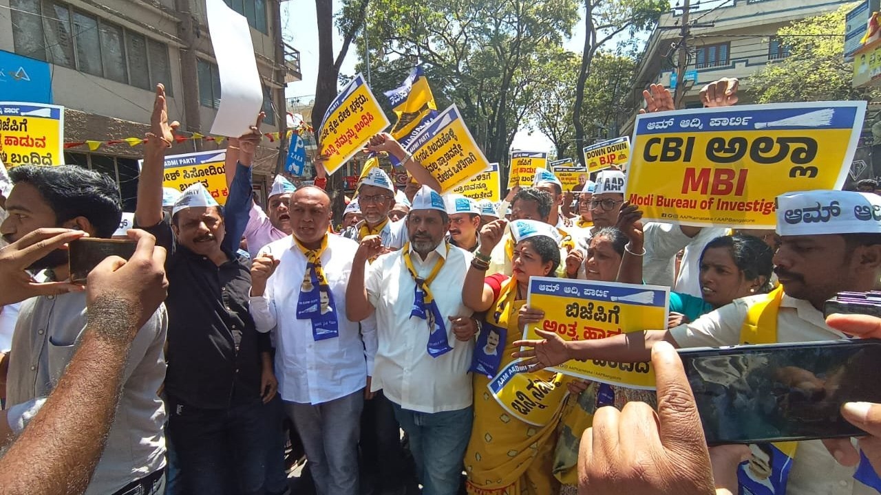 AAP launch protests across India against Manish Sisodia’s arrest