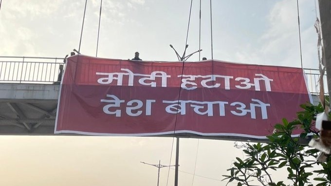 Delhi police arrest six, record 100 FIRs over anti-Modi posters