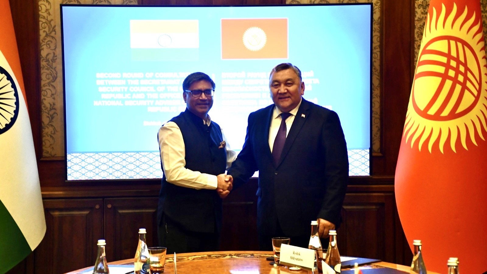 India, Kyrgyzstan officials discuss measures to increase  bilateral security cooperation