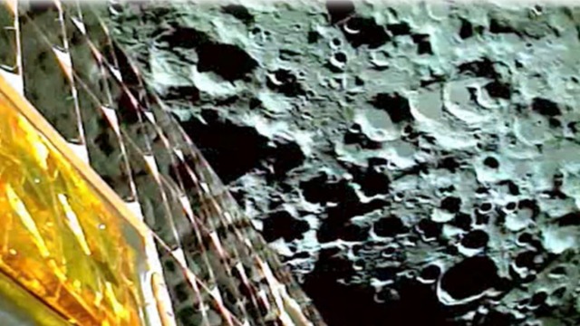 ISRO releases first glimpse of moon captured by Chandrayaan 3