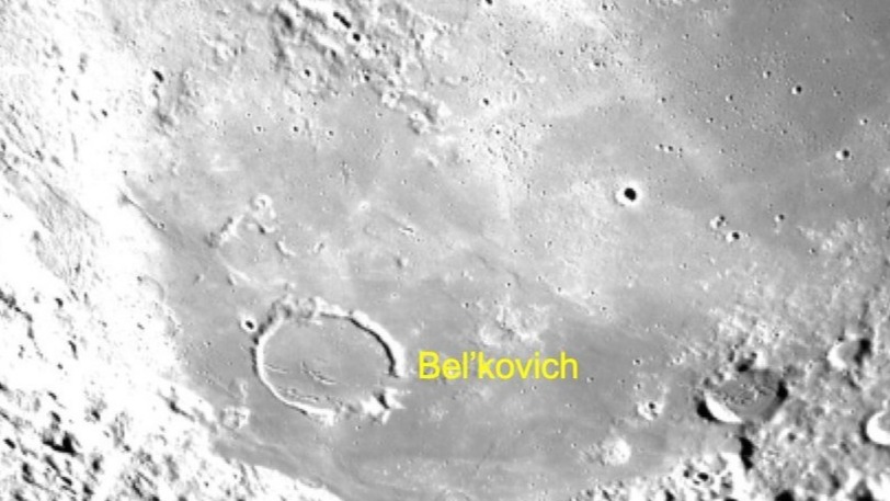 ISRO shares fresh images of Moon taken by Chandrayaan-3