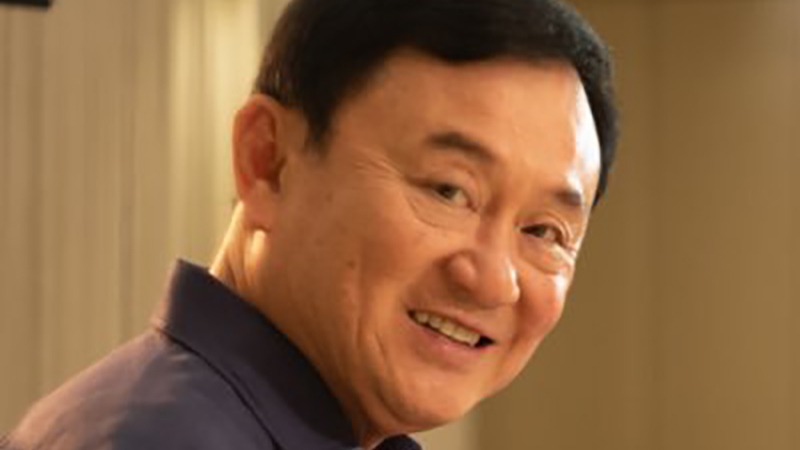 ​Thailand: Former PM Thaksin Shinawatra jailed after return from 15-year-long exile