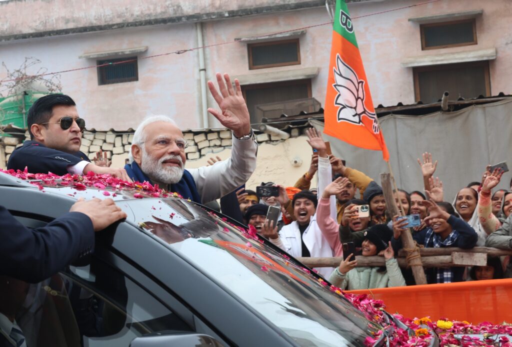 Narendra Modi