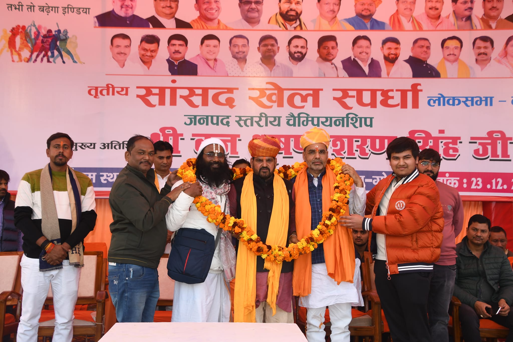 Indian Sports Ministry suspends newly-formed Wrestling Federation of India body