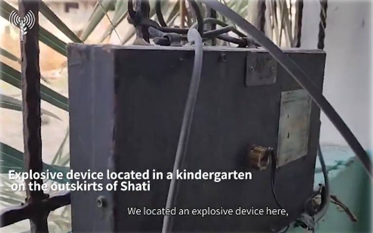 IDF says it discovered explosive devices in a children’s playground in Gaza