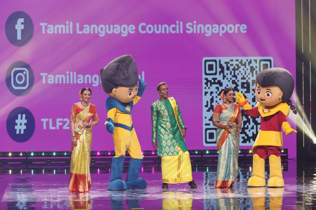Performance on stage at the annual Tamil Language Festival in Singapore