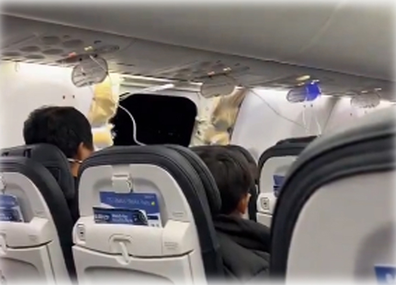 Plane