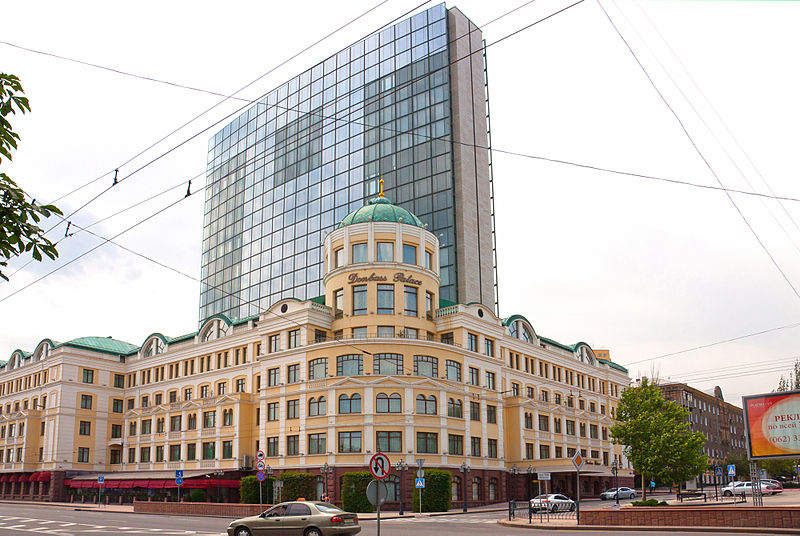 Ukraine-Russia crisis: 25 die in shelling in Donetsk