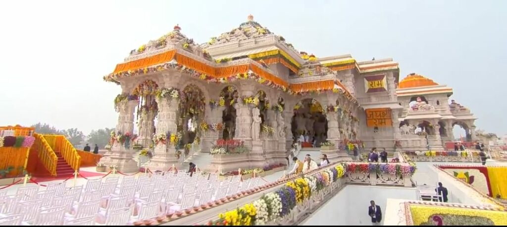 Ayodhya Ram Mandir