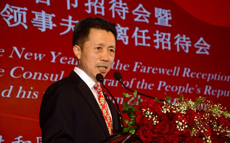 Consulate General of China to Kolkata Zha Liyou addressing an event in Kolkata.