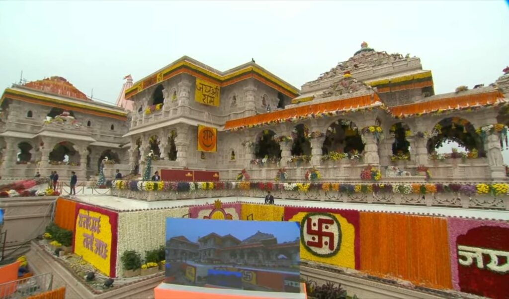 Ayodhya Ram Mandir