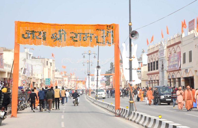Ayodhya
