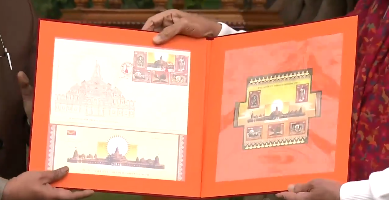 PM Modi releases commemorative postage stamps on Ayodhya Ram Mandir