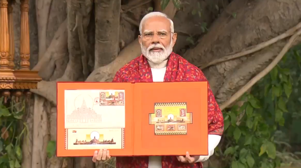 PM Narendra Modi with Ram Mandir stamps