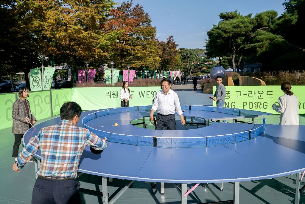 Ping pong. Credit: National Gallery Singapore