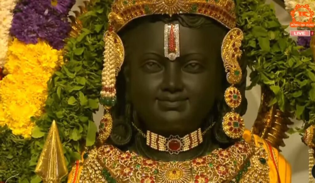 Ram Lalla