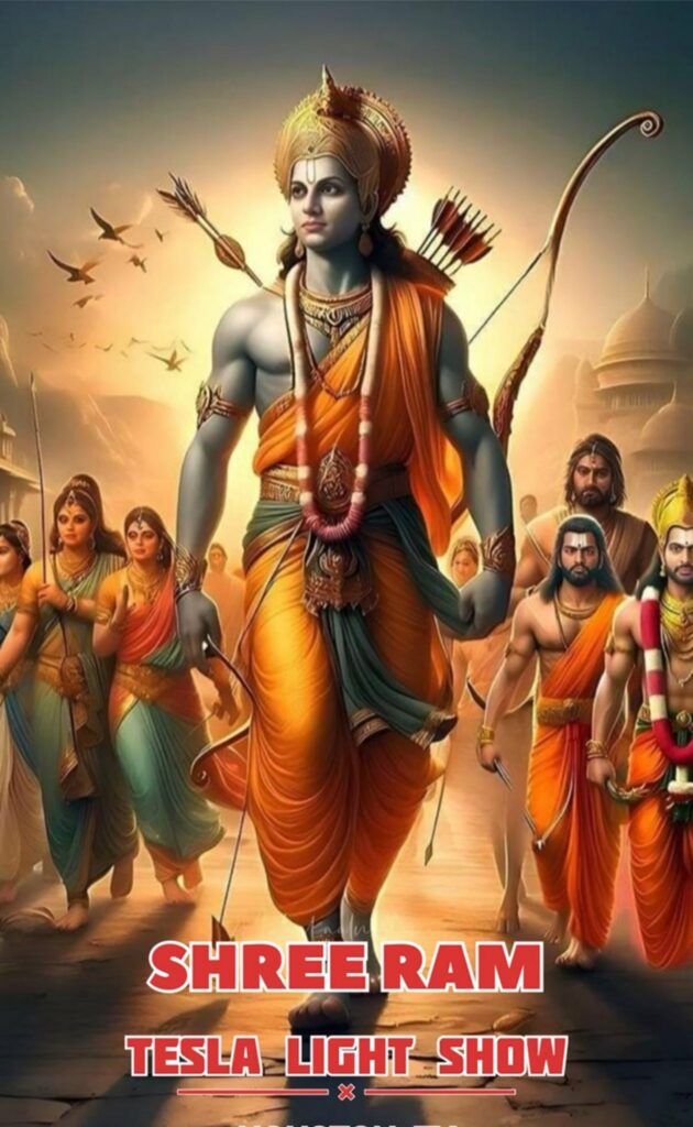 Lord Ram image for Tesla Light Show