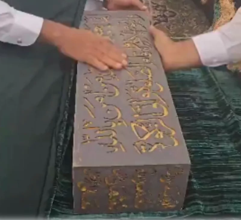 The first brick reached India after a consecration pilgrimage to the holy cities of Mecca and Medina.
