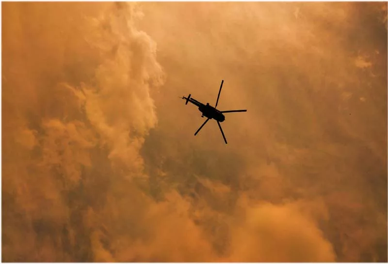  CEO of a prominent Nigerian Bank and five others died in a helicopter crash in the USA