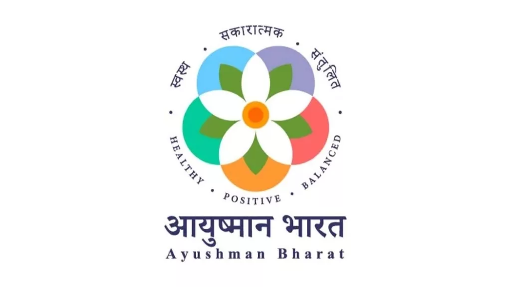 Ayushman Bharat Card: How to download; What are the benefits