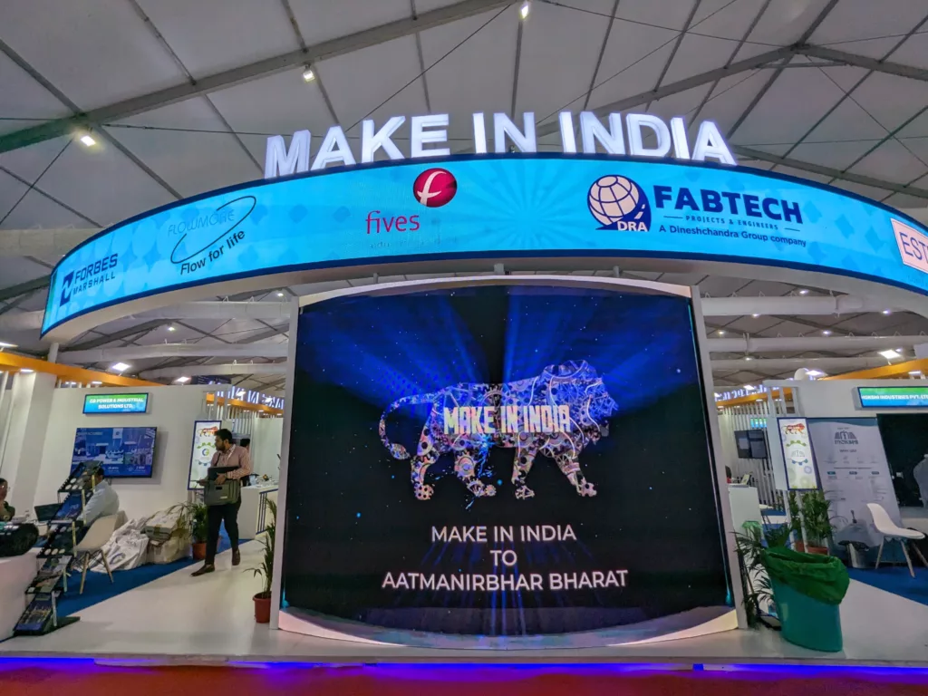 Make in India pavilion at India Energy Week 2024