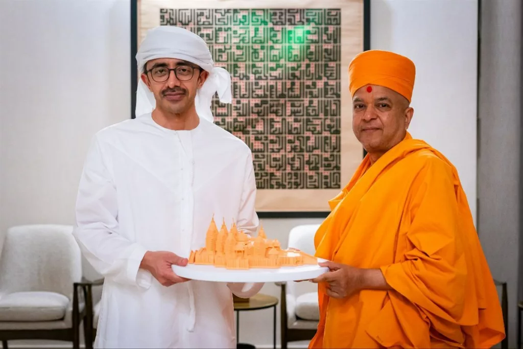UAE minister Sheikh Abdullah bin Zayed with Swami Brahmaviharidas