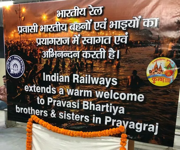 Welcome signage for Indian expats in Prayagraj, Uttar Pradesh, for Kumbh Mela 2019