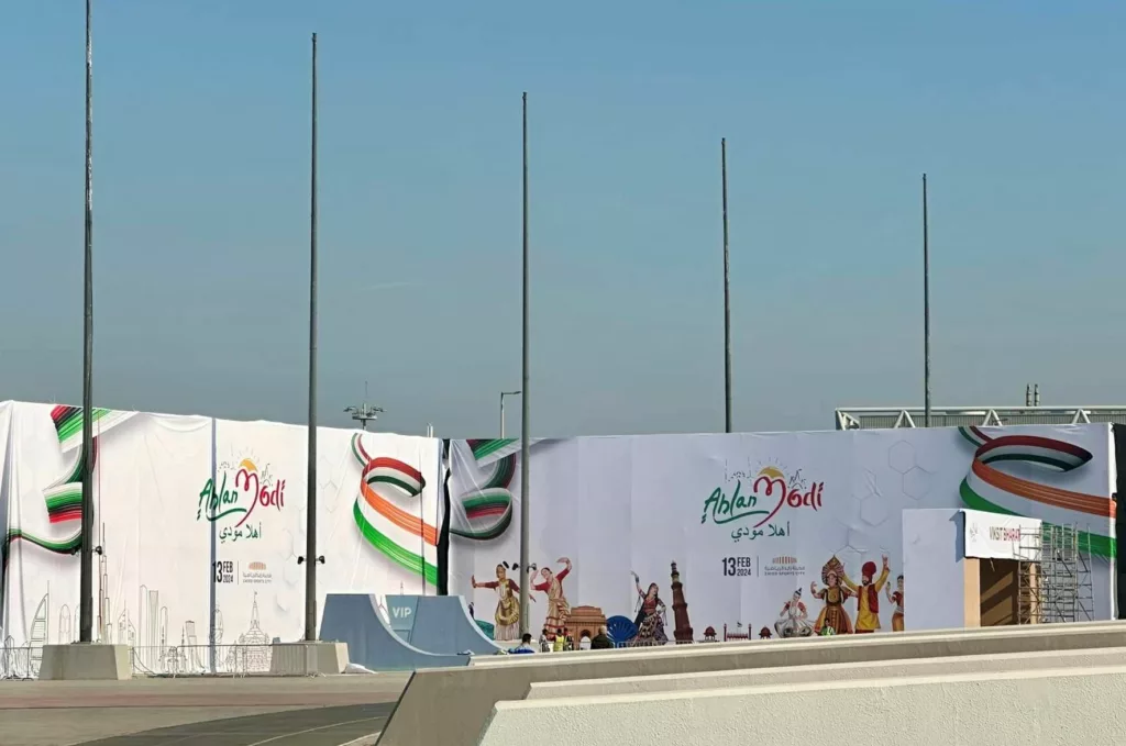 Ahlan Modi signage in Abu Dhabi