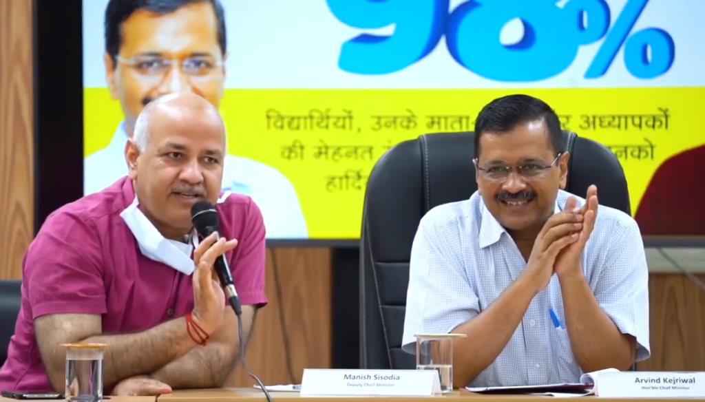 Manish Sisodia and Arvind Kejriwal