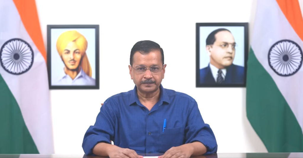 Arvind Kejriwal