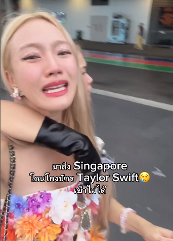 Thai influencer Chopluem Thammapunya