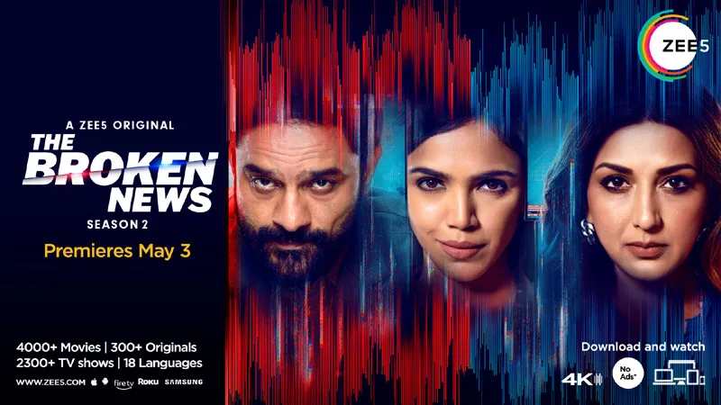 The Broken News S2 trailer
