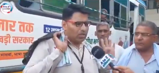 Online danger alert: Haryana Roadways bus conductor saves schoolgirl from “friendship” trap