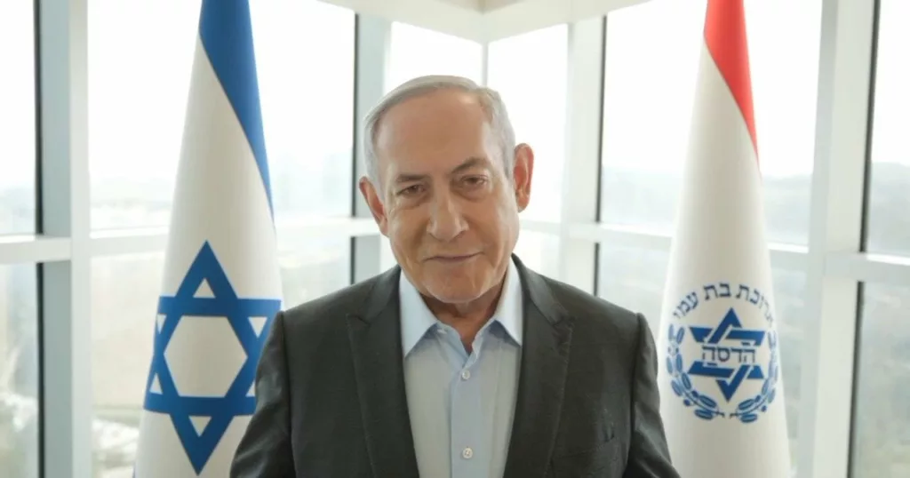 Benjamin Netanyahu