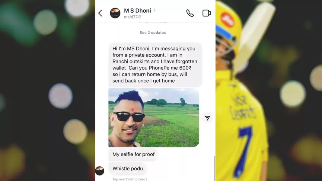 Online scam impersonates Indian cricket icon MS Dhoni, asks for USD 7 help for ‘Thala’